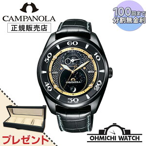 [] [1`3Ŕ] CITIZEN CAMPANOLA y{Kiz rv Y mens EHb` OHMICHI EHb`P[X CfBO}V[v[g watch h Jpm BU0024-02E
