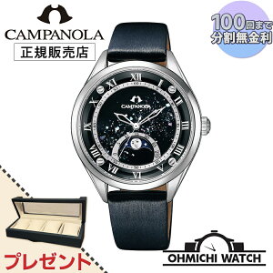 [] [1`3Ŕ] CITIZEN CAMPANOLA y{Kiz rv Y mens EHb` OHMICHI EHb`P[X CfBO}V[v[g watch h Jpm EZ2000-14E