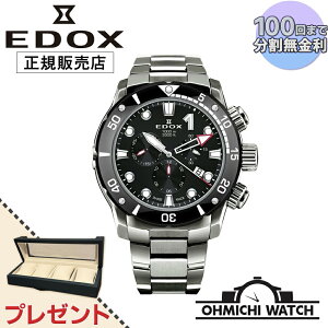 [] [1`3Ŕ] EDOX y{Kiz rv Y mens EHb` OHMICHI EHb`P[X CfBO}V[v[g watch GhbNX h 10242-tinm-nin CHRONOFFSHORE-1CHRONOGRAPH N