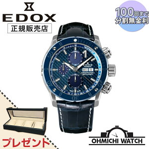 [] [1`3Ŕ] EDOX y{Kiz rv Y mens EHb` OHMICHI EHb`P[X CfBO}V[v[g watch GhbNX h 1122-3BU3-BUIN3-L NmItVA1 N