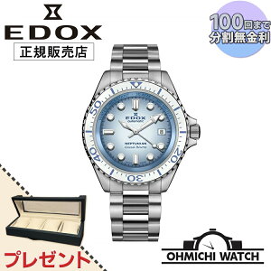 [] [1`3Ŕ] EDOX y{Kiz rv Y mens EHb` OHMICHI EHb`P[X CfBO}V[v[g watch GhbNX GRANDE RESERVE DATE AUTOMATIC lv`jA O