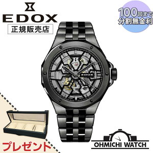 [] [1`3Ŕ] EDOX y{Kiz rv Y mens EHb` OHMICHI EHb`P[X CfBO}V[v[g watch GhbNX h 85303-357GNM-NGN DELFIN THE ORIGINAL MECANO AUTO