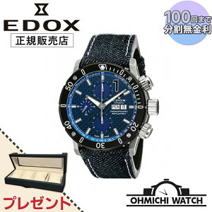 [] [1`3Ŕ] EDOX y{Kiz rv Y mens EHb` OHMICHI EHb`P[X CfBO}V[v[g watch GhbNX h 01122-3-BUIN-D GhbNX NmIt