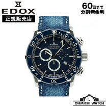 楽天市場】edox 10221 3n buinoの通販