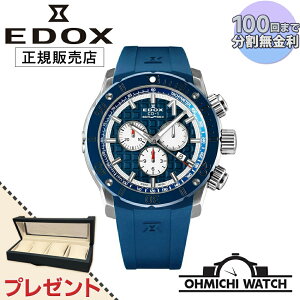 [] [1`3Ŕ] EDOX y{Kiz rv Y mens EHb` OHMICHI EHb`P[X CfBO}V[v[g watch GhbNX h CHRON10%OFFSHORE-1 CHRONOGRAPH NmIt