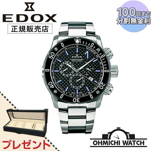 [] [1`3Ŕ] EDOX y{Kiz rv Y mens EHb` OHMICHI EHb`P[X CfBO}V[v[g watch GhbNX h CHRON10%OFFSHORE-1 CHRONOGRAPH NmIt