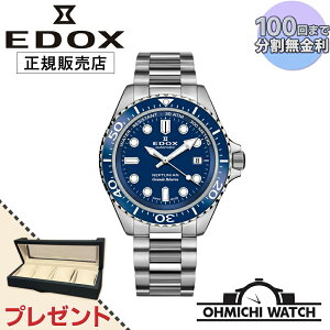 [] [1`3Ŕ] EDOX y{Kiz rv Y mens EHb` OHMICHI EHb`P[X CfBO}V[v[g watch GhbNX GRANDE RESERVE DATE AUTOMATIC lv`jA O