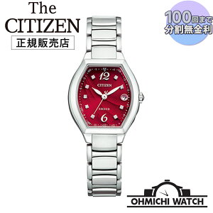[] [1`3Ŕ] EXCEED y{Kiz rv Y mens EHb` OHMICHI watch V`Y GNV[h ES9340-55X