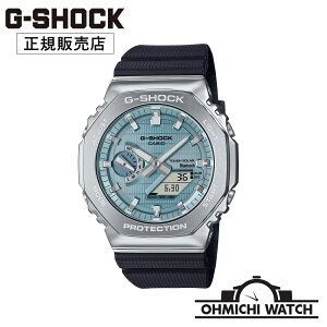 [��������] [1�`3���Ŕ���] GBM-2100A-1A2JF G-SHOCK �y���{���K�i�z �r���v �����Y mens OHMICHI watch CASIO �J�V�I �W�[�V���b�N G�V���b�N �h�� FULL METAL 2100 Series