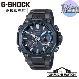[送料無料] [1〜3日で発送] MTG-B2000YBD-2AJF G-SHOCK 【日本正規品】 腕時計 メンズ mens OHMICHI watch CASIO カシオ ジーショック Gショック 防水