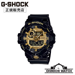 [] [1`3Ŕ] GA-710GB-1AJF G-SHOCK y{Kiz rv Y mens OHMICHI watch CASIO JVI W[VbN GVbN h ANALOG-DIGITAL GA-700 SERIES