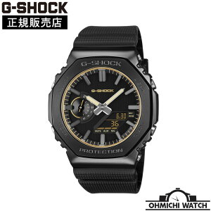 G-SHOCK CASIO �J�V�I �W�[�V���b�N G�V���b�N GM-2100LXB-1A9JF LUXE BLACK �r���v �����Y �h�� ���^���x�[�� 2100 SERIES mens OHMICHI watch [��������] [1�`3���Ŕ���] �y���{���K�i�z