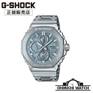 [] [1`3Ŕ] GMC-B2100AD-2AJF G-SHOCK y{Kiz rv Y mens OHMICHI watch CASIO JVI W[VbN GVbN h FULL METAL GMC-B2100 SERIES