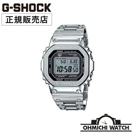 【在庫あり 即納】 腕時計 メンズ Gショック ウォッチ OHMICHI watch CASIO カシオ G-SHOCKジーショック 防水 正規品 GMW-B5000D-1JF