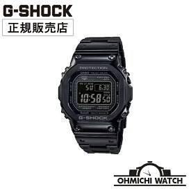 [送料無料] [1〜3日で発送] GMW-B5000GD-1JF G-SHOCK 【日本正規品】 腕時計 メンズ mens OHMICHI watch CASIO カシオ ジーショック Gショック 防水