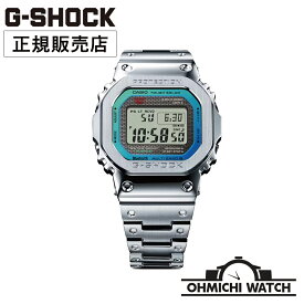 【在庫あり 即納】 腕時計 メンズ Gショック ウォッチ OHMICHI watch CASIO カシオ G-SHOCKジーショック 防水 正規品 GMW-B5000PC-1JF