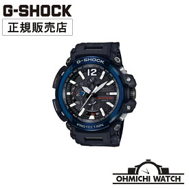 【在庫あり 即納】 腕時計 メンズ Gショック ウォッチ OHMICHI watch CASIO カシオ G-SHOCKジーショック 防水 正規品 GPW-2000-1A2JF