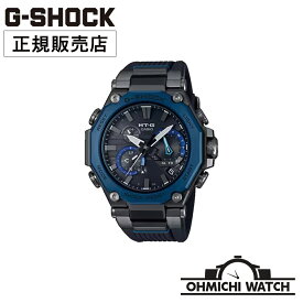 【在庫あり 即納】 腕時計 メンズ Gショック ウォッチ OHMICHI watch CASIO カシオ G-SHOCKジーショック 防水 正規品 MTG-B2000B-1A2JF