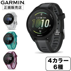 [] GARMIN y{Kiz rv Y EHb` OHMICHI watch GARMIN K[~ h Ki Forerunner 165 010-02863-80 010-02863-81 010-02863-90 010-02863-91 010-02863-92 010-02863-93
