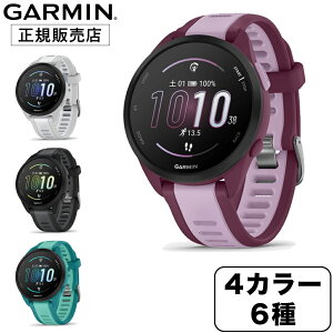 [] GARMIN y{Kiz rv Y EHb` OHMICHI watch GARMIN K[~ h Ki Forerunner 165 010-02863-80 010-02863-81 010-02863-90 010-02863-91 010-02863-92 010-02863-93