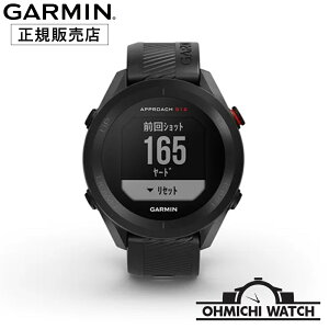 GARMIN y{Kiz rv Y EHb` OHMICHI watch K[~ h Ki Approach S12 010-02472-20