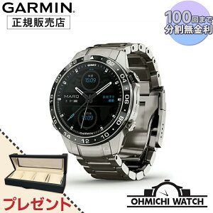GARMIN y{Kiz rv Y mens EHb` OHMICHI EHb`P[X CfBO}V[ watch K[~ h MARQ Aviator (Gen 2) 010-02648-A2