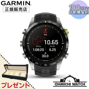 [] [1`3Ŕ] GARMIN 010-02648-e2 y{Kiz rv Y mens EHb` OHMICHI EHb`P[X CfBO}V[v[g watch K[~ h MARQ Athlete (Gen 2) 𒴂