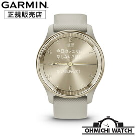 [送料無料] GARMIN ［日本正規品］ 腕時計 メンズ ウォッチ OHMICHI watch ガーミン 防水 正規品 vivomove Trend ハイブリッドスマートウォッチ 010-02665-72