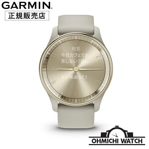 GARMIN y{Kiz rv Y EHb` OHMICHI watch K[~ h Ki vivomove Trend nCubhX}[gEHb` 010-02665-72