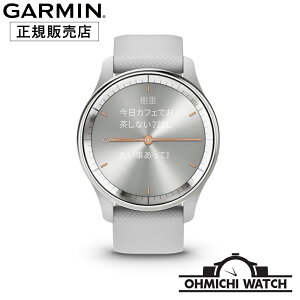 GARMIN y{Kiz rv Y EHb` OHMICHI watch K[~ h Ki vivomove Trend nCubhX}[gEHb` 010-02665-73