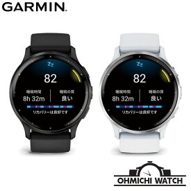 [送料無料] [1〜3日で発送] GARMIN 【日本正規品】 腕時計 メンズ mens ウォッチ OHMICHI watch ガーミン フィットネスGPSウォッチ 防水 Venu 3 010-02784-40 010-02784-41