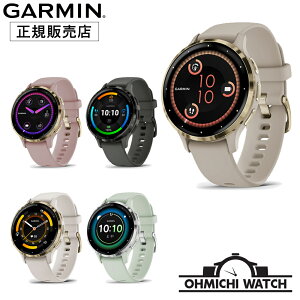 [��������] �y�݌ɂ���z �m���{���K�i�nGARMIN �r���v �����Y mens �E�H�b�` OHMICHI watch �K�[�~�� �h�� VENU3 �t�B�b�g�l�XGPS�E�H�b�` 010-02785-40 010-02785-41 010-02785-42 010-02785-43 010-02785-44