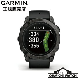 [送料無料] [1〜3日で発送] GARMIN 【日本正規品】 腕時計 メンズ ウォッチ OHMICHI watch GARMIN ガーミン 防水 正規品 epix Pro (Gen 2) 51mm フラッグシップGPSウォッチ 010-02804-51