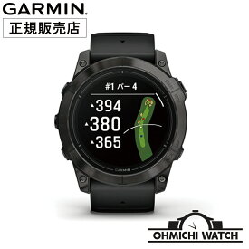 【在庫あり 即納】 腕時計 メンズ ウォッチ OHMICHI watch GARMIN ガーミン 防水 正規品 epix Pro (Gen 2) 51mm フラッグシップGPSウォッチ 010-02804-51