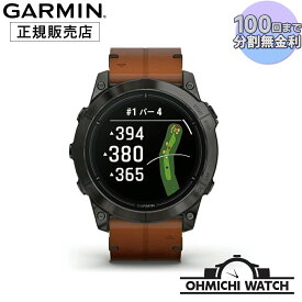 【在庫あり 即納】 腕時計 メンズ ウォッチ OHMICHI watch GARMIN ガーミン 防水 正規品 epix Pro (Gen 2) 51mm フラッグシップGPSウォッチ 010-02804-71