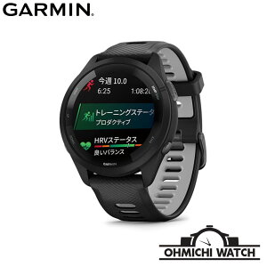 [] GARMIN y{Kiz rv Y mens EHb` OHMICHI watch K[~ h Forerunner 265 010-02810-40 010-02810-41 010-02810-42