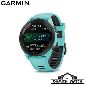[] GARMIN y{Kiz rv Y mens EHb` OHMICHI watch K[~ h Forerunner 265 010-02810-40 010-02810-41 010-02810-42