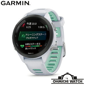rv Y fB[X EHb` OHMICHI watch GARMIN K[~ h Ki Forerunner 265S tHAi[ White 010-02810-44