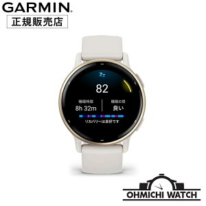 [] GARMIN y{Kiz rv Y mens EHb` OHMICHI watch K[~ h v_voactive 5 tBbglXGPSEHb` 010-02862-41
