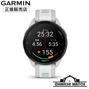 [] GARMIN 010-02863-81 Forerunner 165 y{Kiz rv Y mens EHb` OHMICHI watch K[~ h jOEHb`