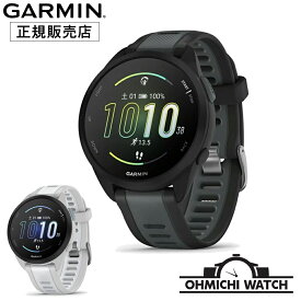 [送料無料] [1〜3日で発送] GARMIN 【日本正規品】 腕時計 メンズ mens ウォッチ OHMICHI watch ガーミン 防水 Forerunner 165 Music ランニングウォッチ 010-02863-90 010-02863-91
