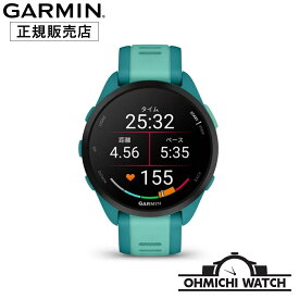 [送料無料] [1〜3日で発送] GARMIN 【日本正規品】 腕時計 メンズ mens ウォッチ OHMICHI watch ガーミン 防水 Forerunner 165 Music 010-02863-92