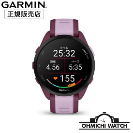 【予約注文】腕時計 メンズ ウォッチ OHMICHI watch GARMIN ガーミン 防水 正規品 Forerunner 165 Music 010-02863-93