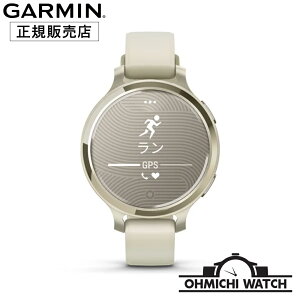 GARMIN y{Kiz rv Y EHb` OHMICHI watch K[~ h Ki Lily 2 Active X^CbVȃX}[gt@bVEHb` Lunar Gold/Bone 010-02891-40