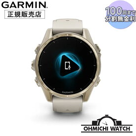 【予約注文】[送料無料] [1〜3日で発送] GARMIN 【日本正規品】 腕時計 メンズ mens ウォッチ OHMICHI watch ガーミン 防水 NEW f?nix 8 Sapphire AMOLED 43mm フラッグシップGPSウォッチ 010-02903-16