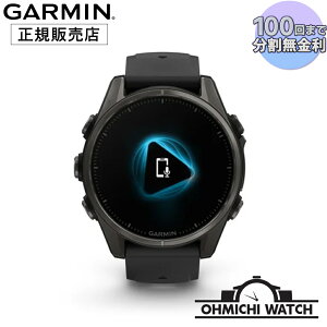 GARMIN y{Kiz rv Y mens EHb` OHMICHI watch K[~ h f?nix 8 Sapphire AMOLED 43mm tbOVbvGPSEHb` 010-02903-27