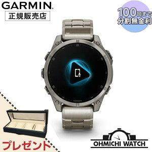 [] GARMIN y{Kiz rv Y mens EHb` OHMICHI EHb`P[X CfBO}V[v[g watch K[~ h f?nix 8 Sapphire AMOLED 47mm tbOVbvGPSEHb` 010