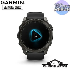 GARMIN y{Kiz rv Y mens EHb` OHMICHI watch K[~ h NEW f_nix 8 Sapphire AMOLED 51mm tbOVbvGPSEHb` 010-02905-62