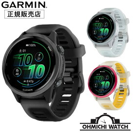 【5/29予約開始 6/5発売開始】　GARMIN 【日本正規品】 腕時計 メンズ mens ウォッチ OHMICHI watch ガーミン 防水 010-02970-30 Forerunner 570 42mm ランニングGPSウォッチ