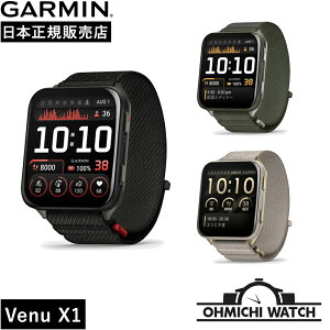 [��������] GARMIN �m���{���K�i�n �r���v �����Y mens �E�H�b�` OHMICHI watch �K�[�~�� �h�� NEW Venu X1 �t�B�b�g�l�XGPS�E�H�b�` 010-02980-12 010-02980-22 010-02980-32 Suica�Ή� Black �X�}�[�g�E�H�b�` ���ʃf